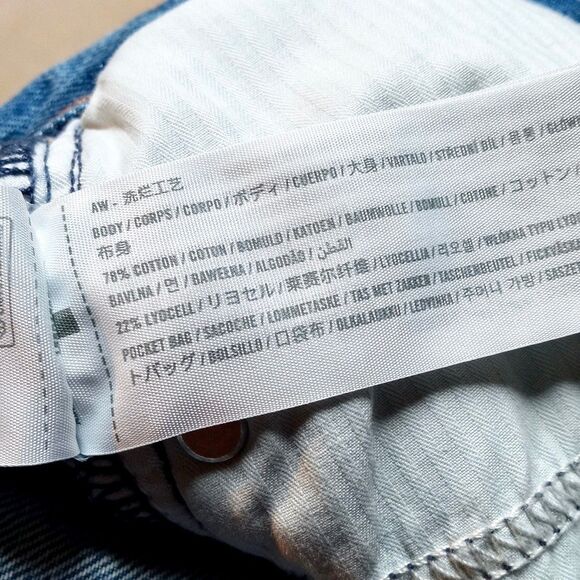 Abercrombie & Fitch Ultra Loose Low Rise Jeans Women's Size 27 Curve Love - Picture 6 of 9